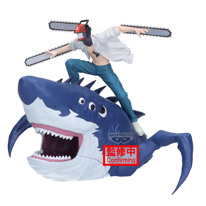 Banpresto: Chainsaw Man The Movie Reze Arc - Chainsaw Man y Beam