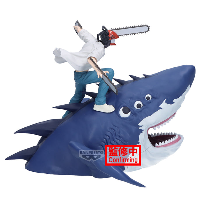 Banpresto: Chainsaw Man The Movie Reze Arc - Chainsaw Man y Beam