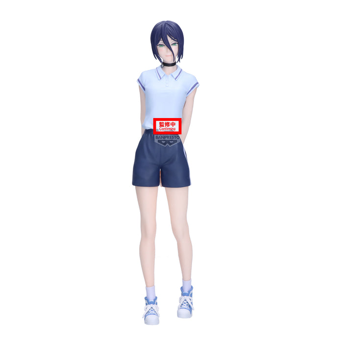 Banpresto Glitter & Glamours: Chainsaw Man The Movie: Reze Arc - Reze Night School