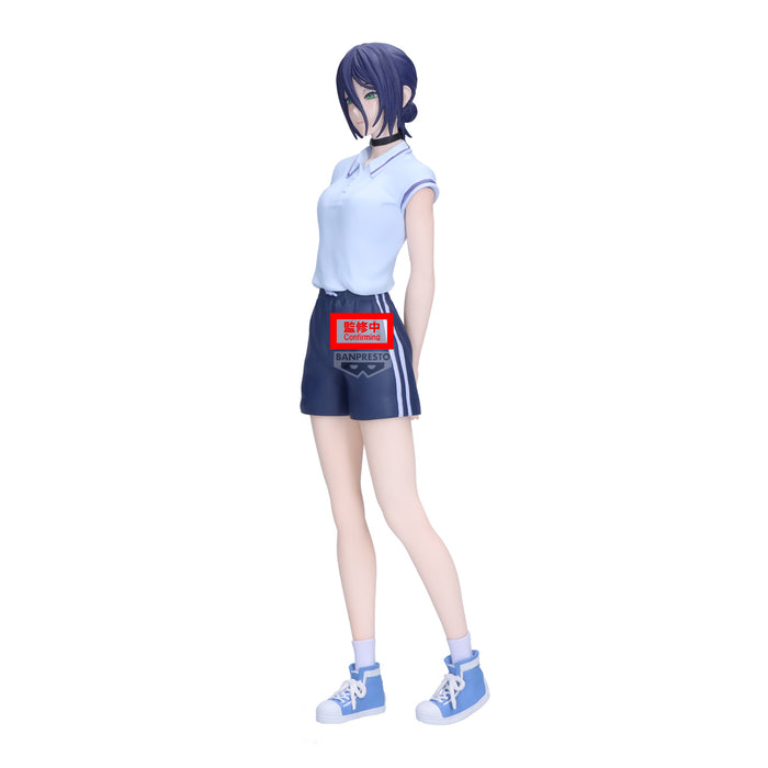 Banpresto Glitter & Glamours: Chainsaw Man The Movie: Reze Arc - Reze Night School