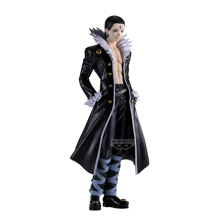 Banpresto Grandista: Hunter X Hunter - Quwrof  B
