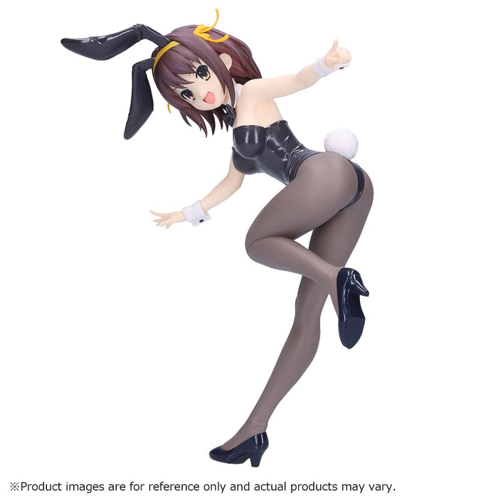 Banpresto: The Melancholy Of Haruhi Suzumiya - Haruhi Suzumiya