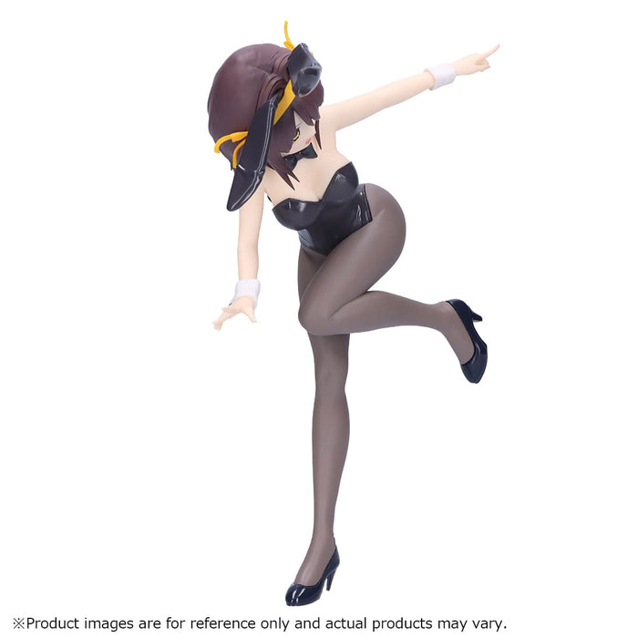 Banpresto: The Melancholy Of Haruhi Suzumiya - Haruhi Suzumiya