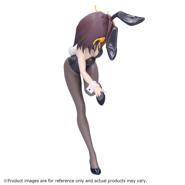 Banpresto: The Melancholy Of Haruhi Suzumiya - Haruhi Suzumiya