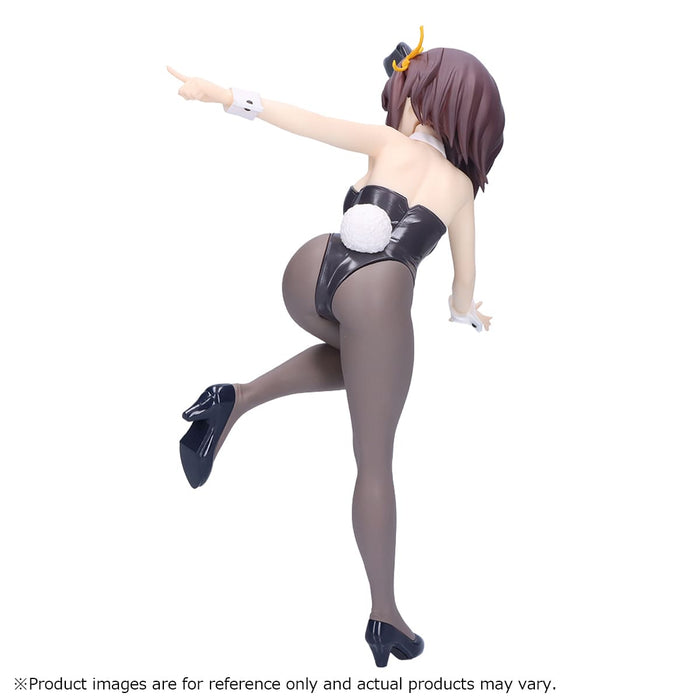 Banpresto: The Melancholy Of Haruhi Suzumiya - Haruhi Suzumiya
