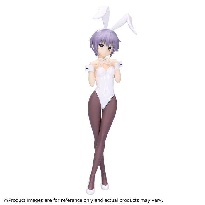 Banpresto: The Melancholy Of Haruhi Suzumiya - Yuki Nagato