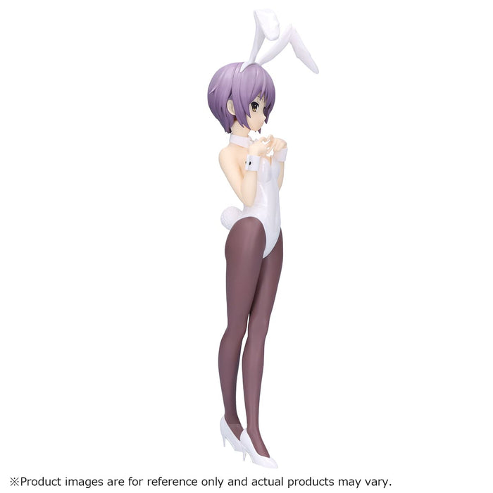 Banpresto: The Melancholy Of Haruhi Suzumiya - Yuki Nagato