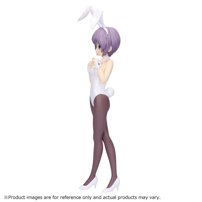 Banpresto: The Melancholy Of Haruhi Suzumiya - Yuki Nagato