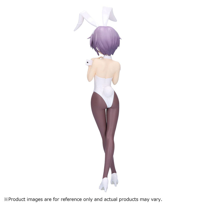 Banpresto: The Melancholy Of Haruhi Suzumiya - Yuki Nagato