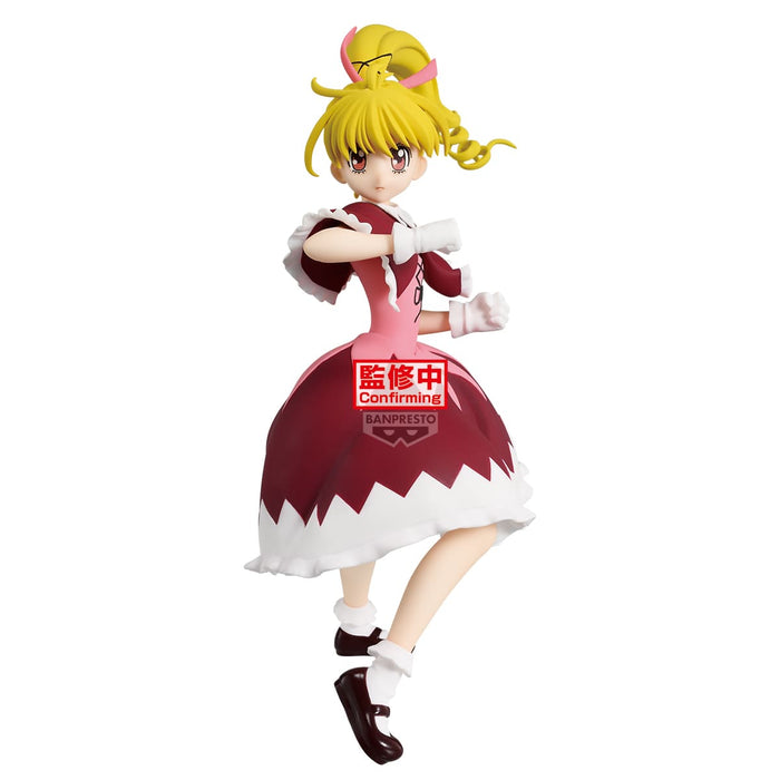 Banpresto Vibration Stars: Hunter X Hunter - Biscuit