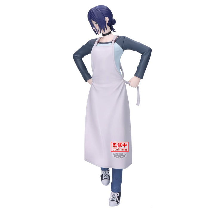 Banpresto Glitter & Glamours: Chainsaw Man The Movie Reze - Reze