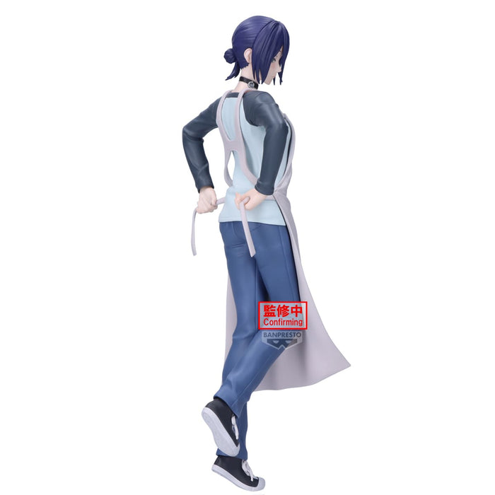 Banpresto Glitter & Glamours: Chainsaw Man The Movie Reze - Reze