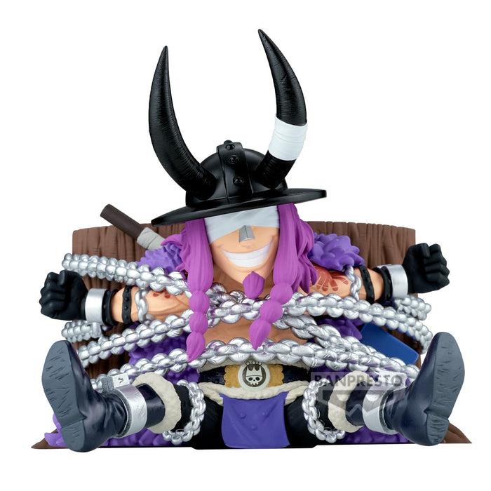 Banpresto Mega World: One Piece - Loki