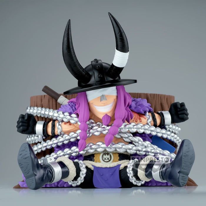 Banpresto Mega World: One Piece - Loki