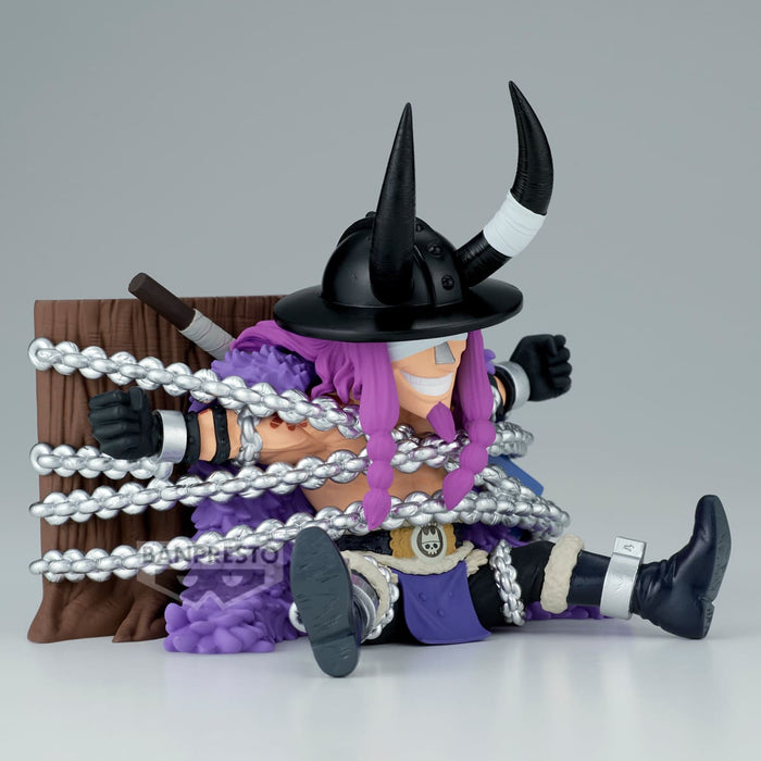 Banpresto Mega World: One Piece - Loki