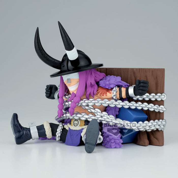 Banpresto Mega World: One Piece - Loki