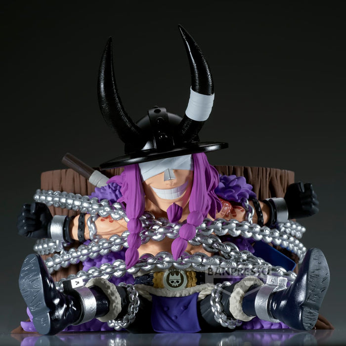 Banpresto Mega World: One Piece - Loki