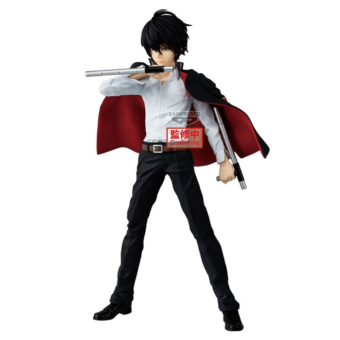 Banpresto Grandista: Reborn - Kyoya Hibari