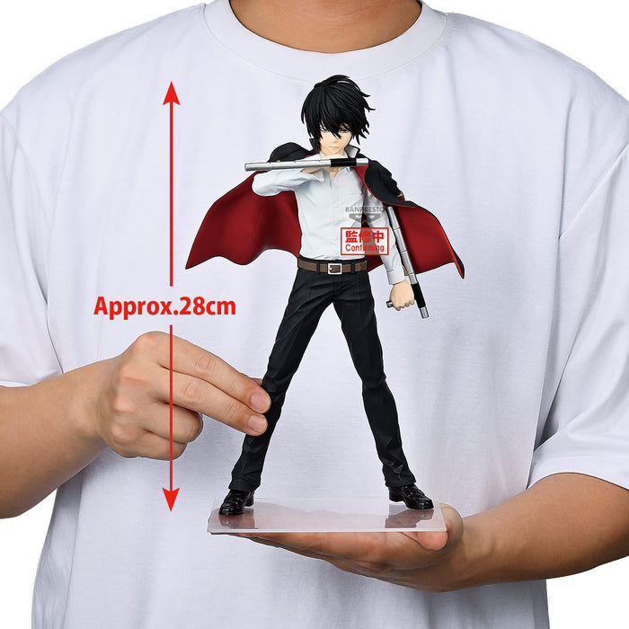 Banpresto Grandista: Reborn - Kyoya Hibari