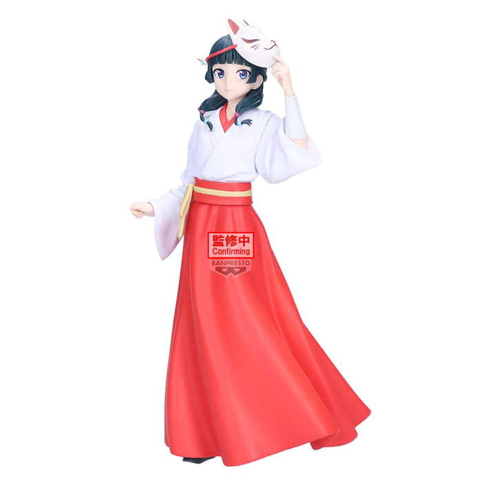 Banpresto: The Apothecary Diaries - Maomao Fox Village