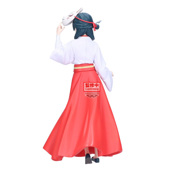 Banpresto: The Apothecary Diaries - Maomao Fox Village
