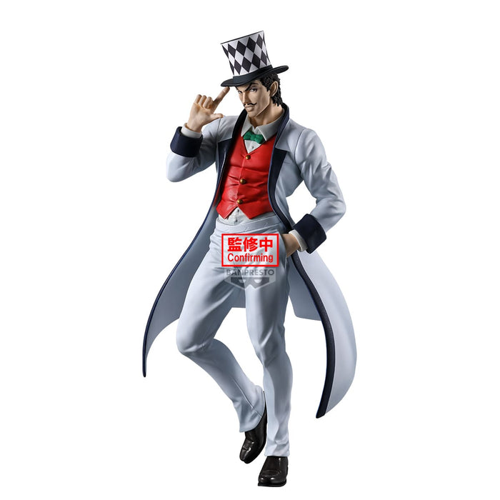 Banpresto: Jojos Bizarre Adventure Phantom Blood Mometria - Will A Zeppeli