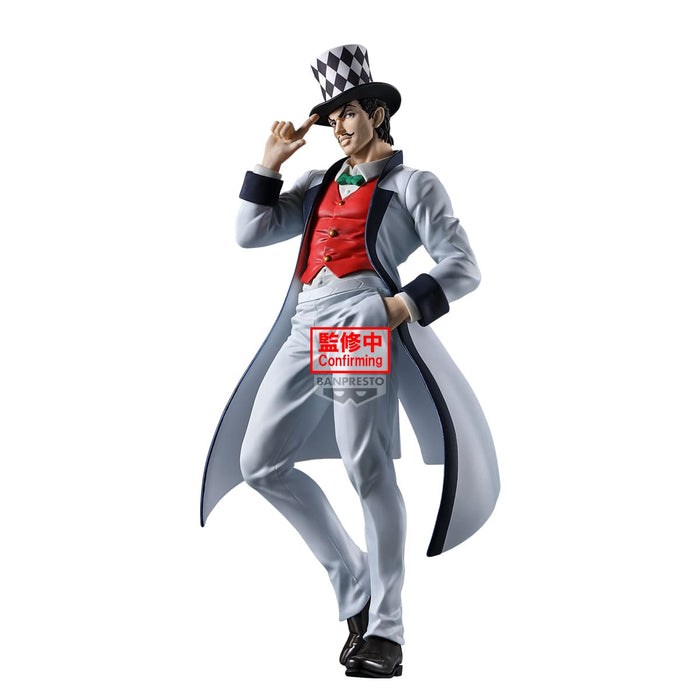 Banpresto: Jojos Bizarre Adventure Phantom Blood Mometria - Will A Zeppeli