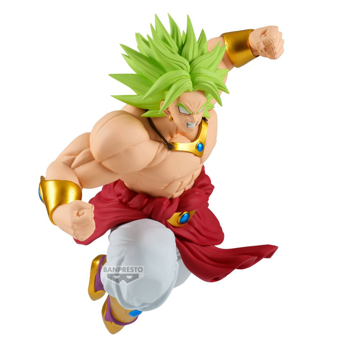 Banpresto Match Makers: Dragon Ball Z Son Goku Vs Broly - Broly Super Saiyajin