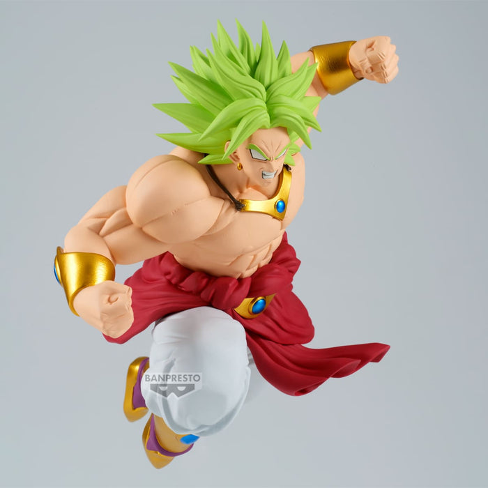 Banpresto Match Makers: Dragon Ball Z Son Goku Vs Broly - Broly Super Saiyajin