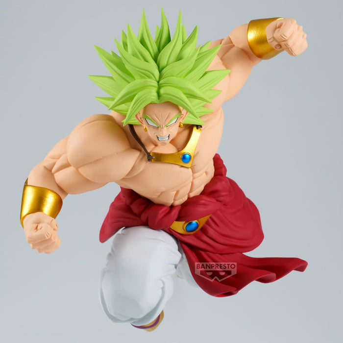 Banpresto Match Makers: Dragon Ball Z Son Goku Vs Broly - Broly Super Saiyajin