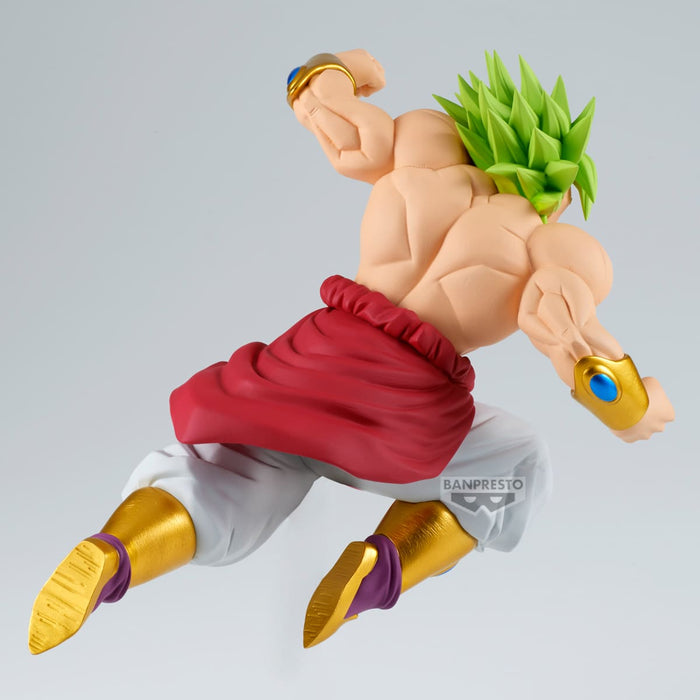 Banpresto Match Makers: Dragon Ball Z Son Goku Vs Broly - Broly Super Saiyajin