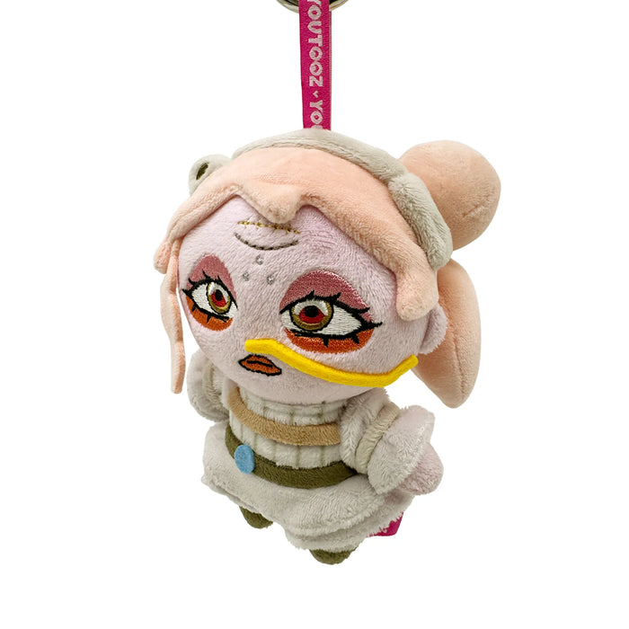 Youtooz Plush Keychain: Bring Me The Horizon - Sof Llavero 5 Pulgadas
