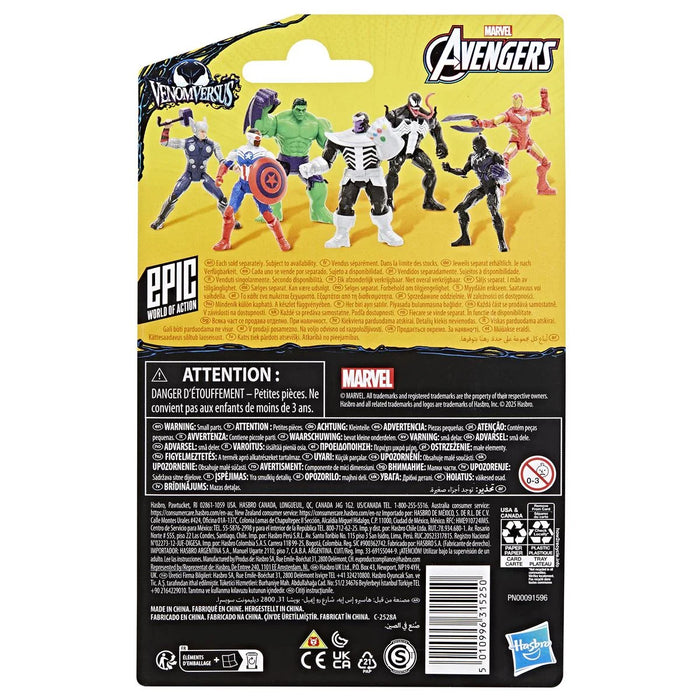 Marvel Epic World Of Action: Avengers Venomversus - Black Panther Anti Venom