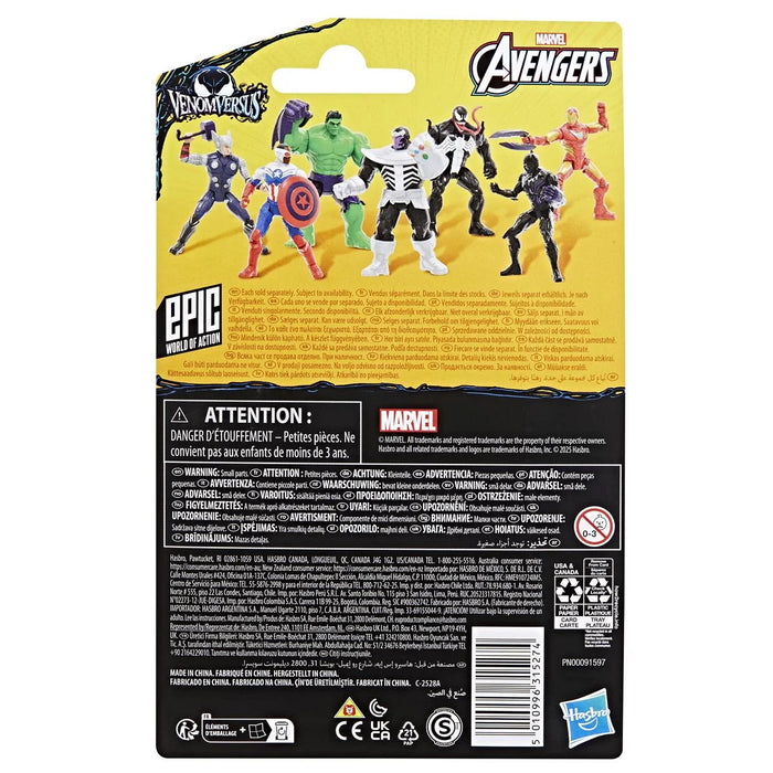 Marvel Epic World Of Action: Avengers Venomversus - Thor Anti Venom