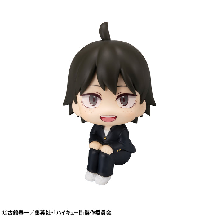 Megahouse Figures Look Up: Haikyu - Tadashi Yamaguchi