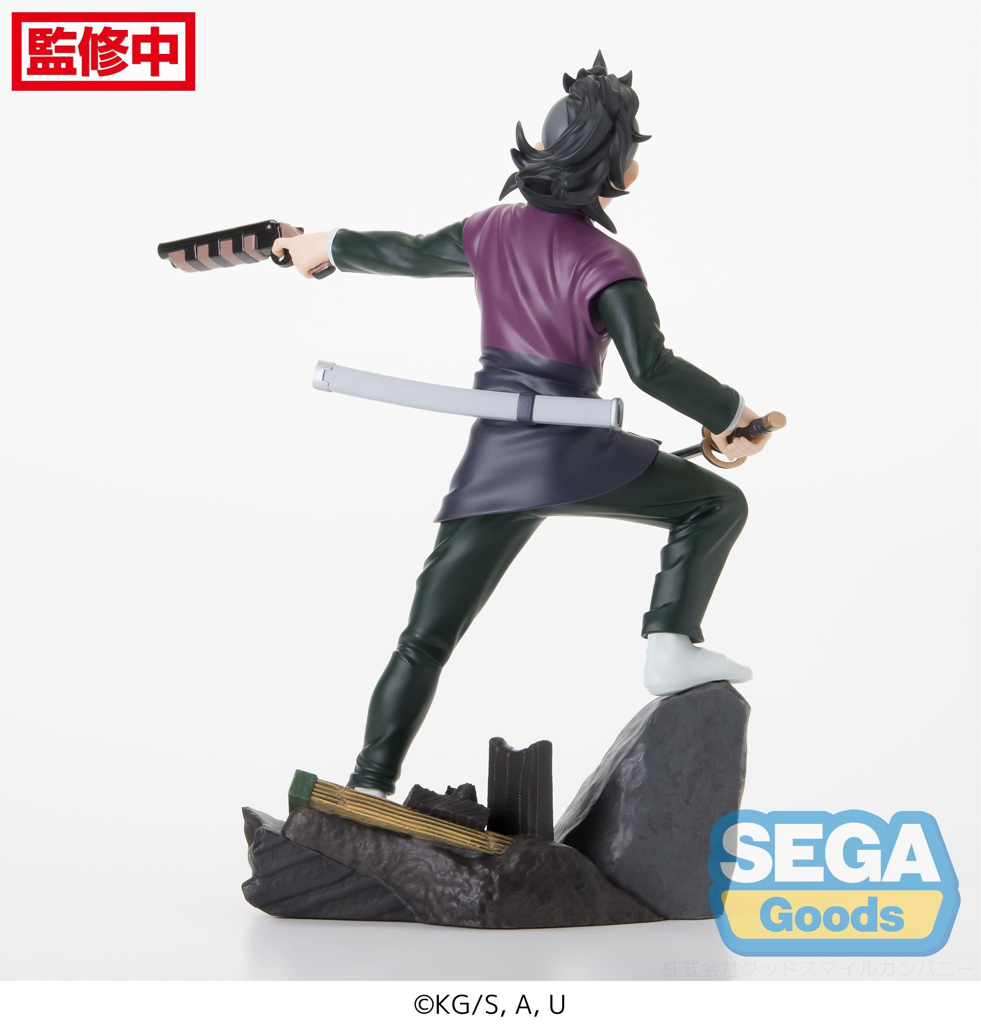 Sega Figures Xross Link: Demon Slayer Kimetsu No Yaiba - Genya Shinazugawa Swordsmith Village Arc