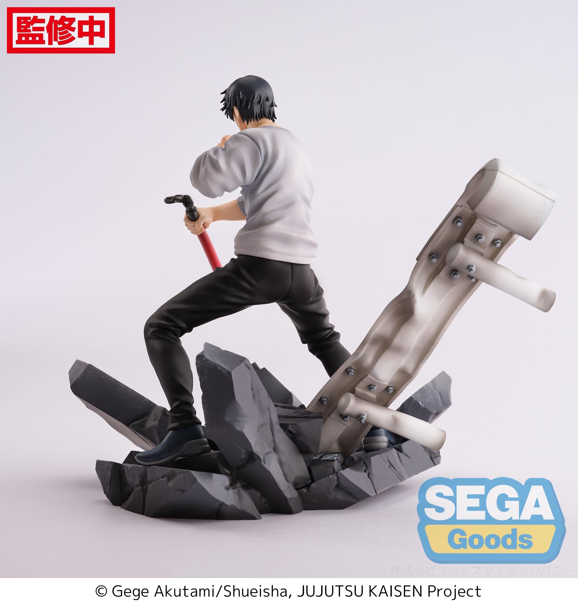 Sega Figures Figurizm: Jujutsu Kaisen - Toji Fushiguro Encounter