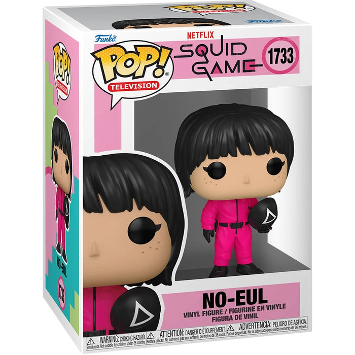 Funko Pop TV: Juego del Calamar - Red Guard