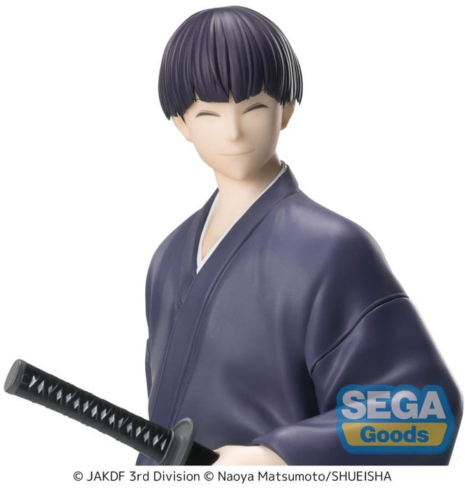 Sega Figures Xstellar: Kaiju No 8 - Soshiro Hoshina Yukata