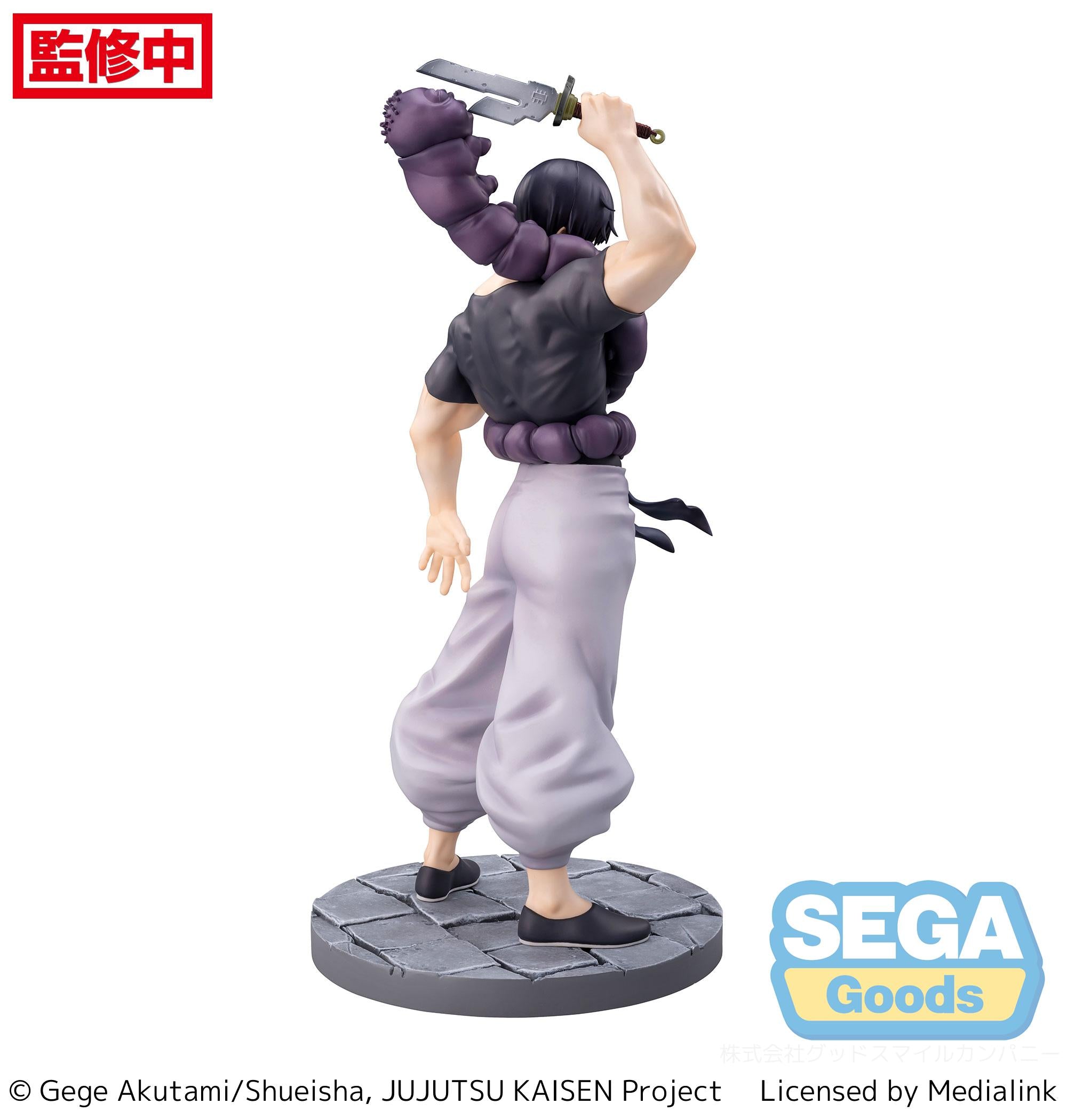 Sega Figures Luminasta: Jujutsu Kaisen Kaigyoku Gyokusetsu - Toji Fushiguro