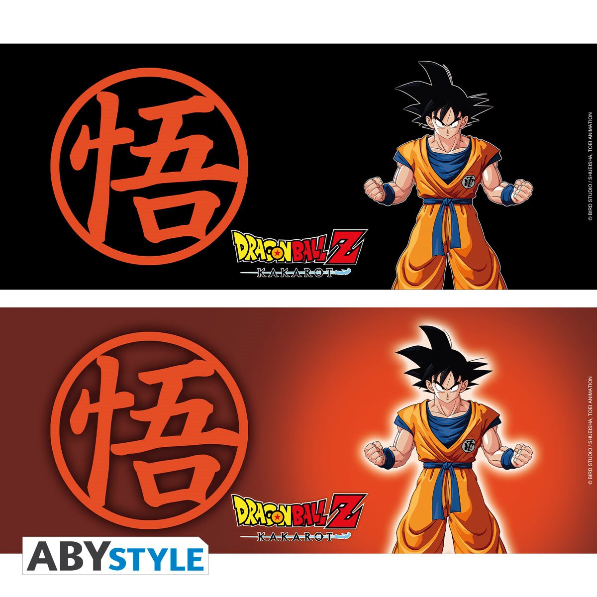 ABYStyle Taza Termocromatica: Dragon Ball Z Kakarot - Goku 320 ml