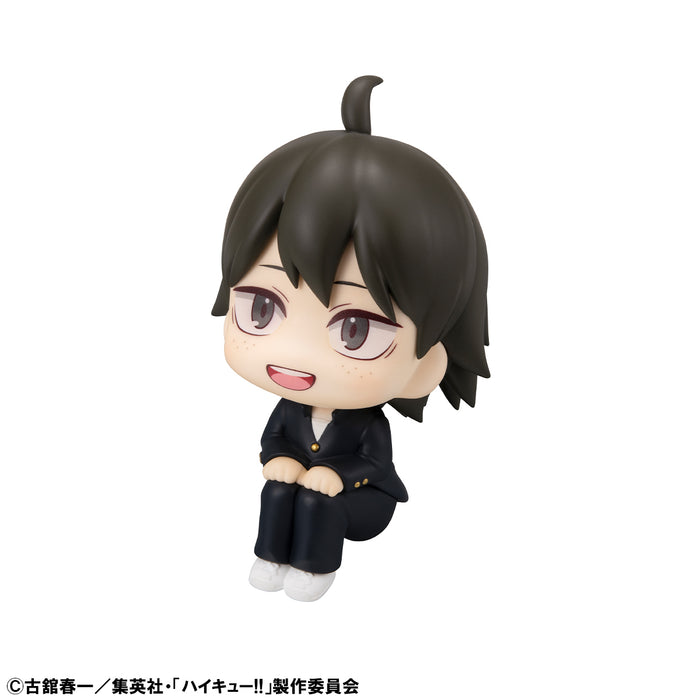 Megahouse Figures Look Up: Haikyu - Tadashi Yamaguchi