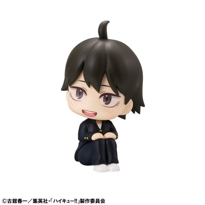 Megahouse Figures Look Up: Haikyu - Tadashi Yamaguchi
