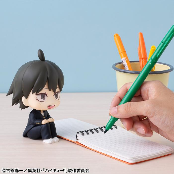 Megahouse Figures Look Up: Haikyu - Tadashi Yamaguchi
