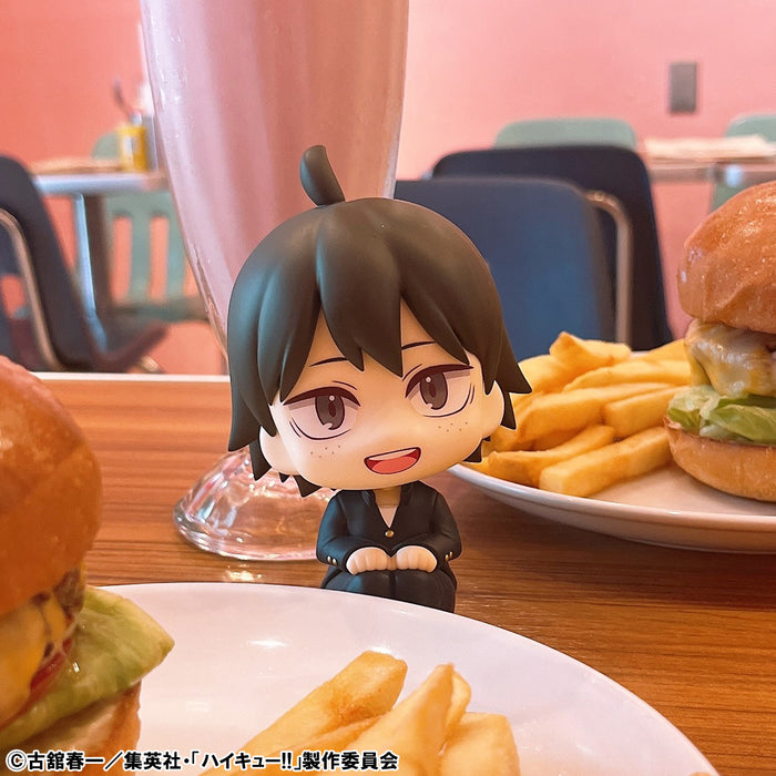 Megahouse Figures Look Up: Haikyu - Tadashi Yamaguchi