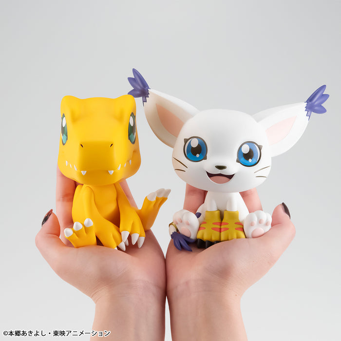 Megahouse Figures Look Up: Digimon Adventure - Agumon