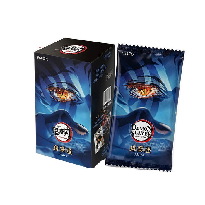 Kayou Collectible Cards: Demon Slayer - Infinity Castle Movie Edition 001 Na Series 1D Booster