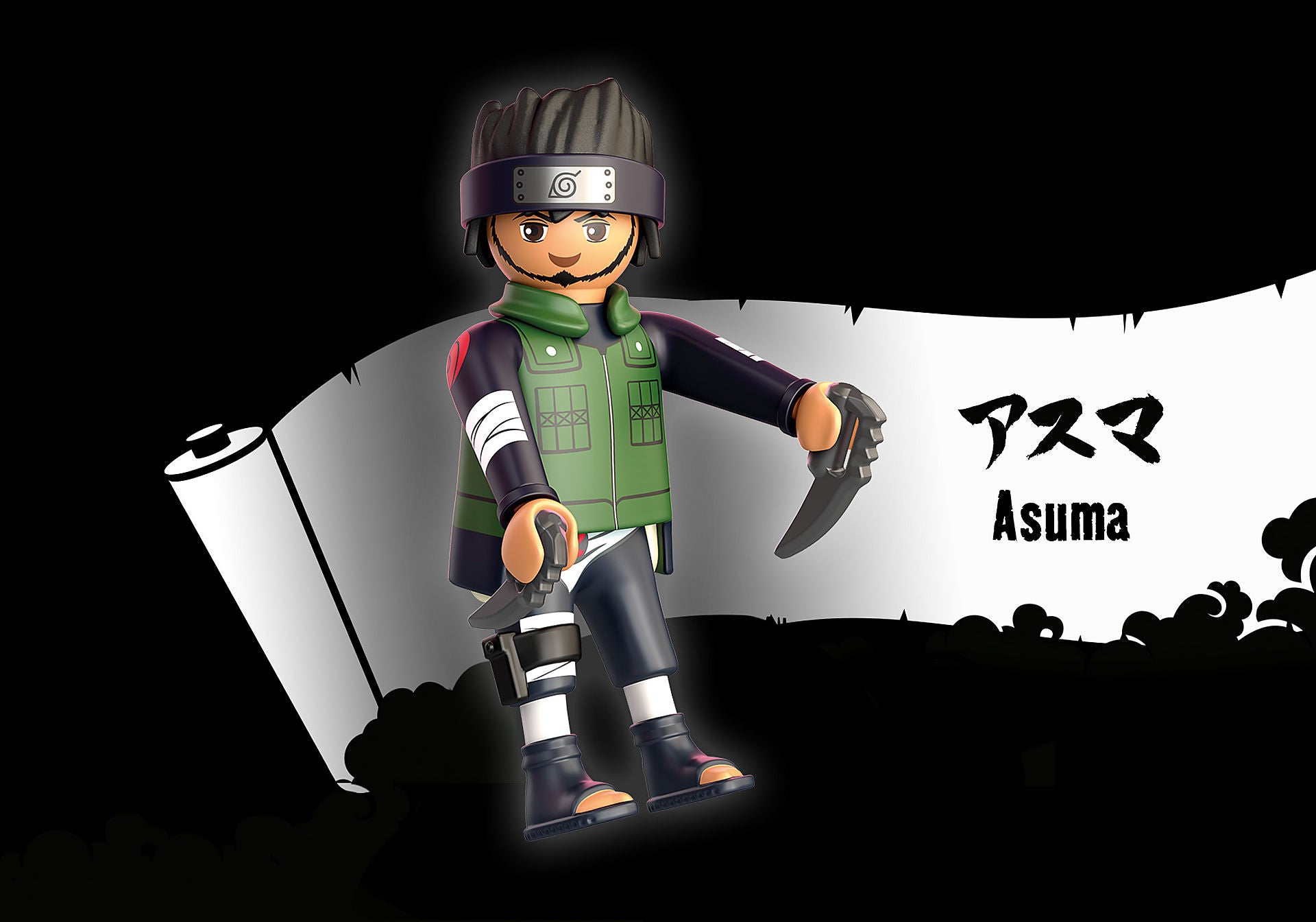Playmobil Naruto Shippuden: Asuma 71119