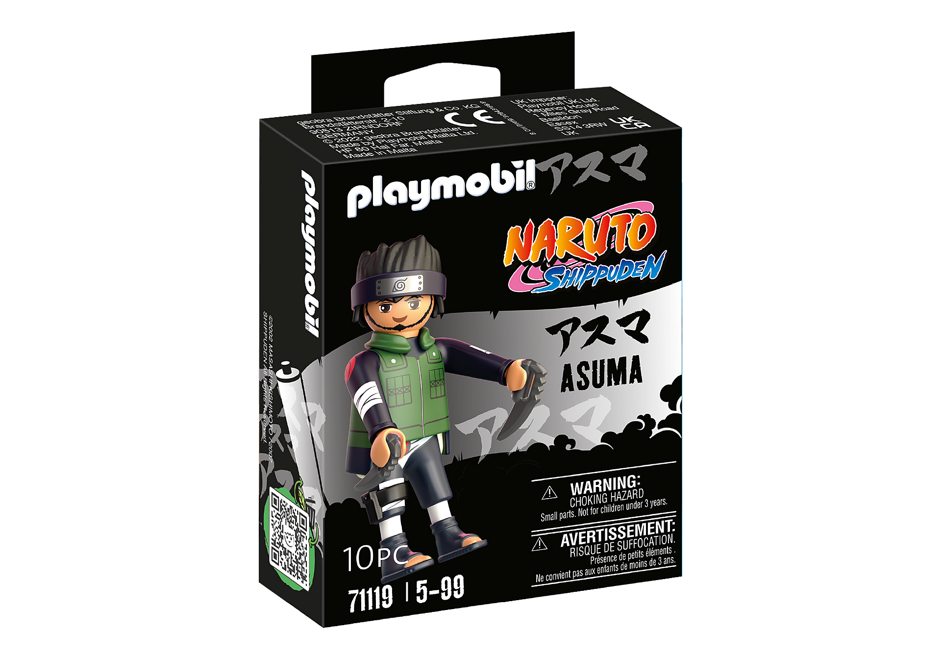 Playmobil Naruto Shippuden: Asuma 71119