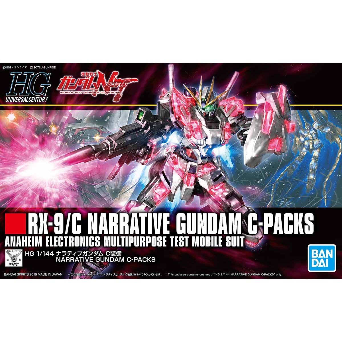Bandai Hobby Gunpla High Grade Model Kit: Mobile Suit Gundam Narrative - C Packs Escala 1/144 Kit De Plastico